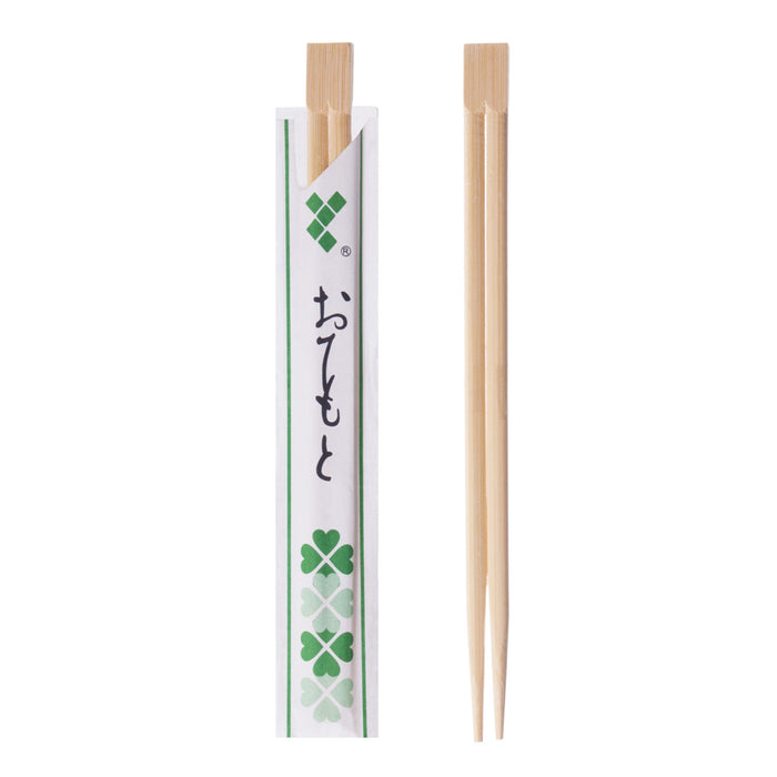 Wooden chopsticks - 20 cm individually wrapped